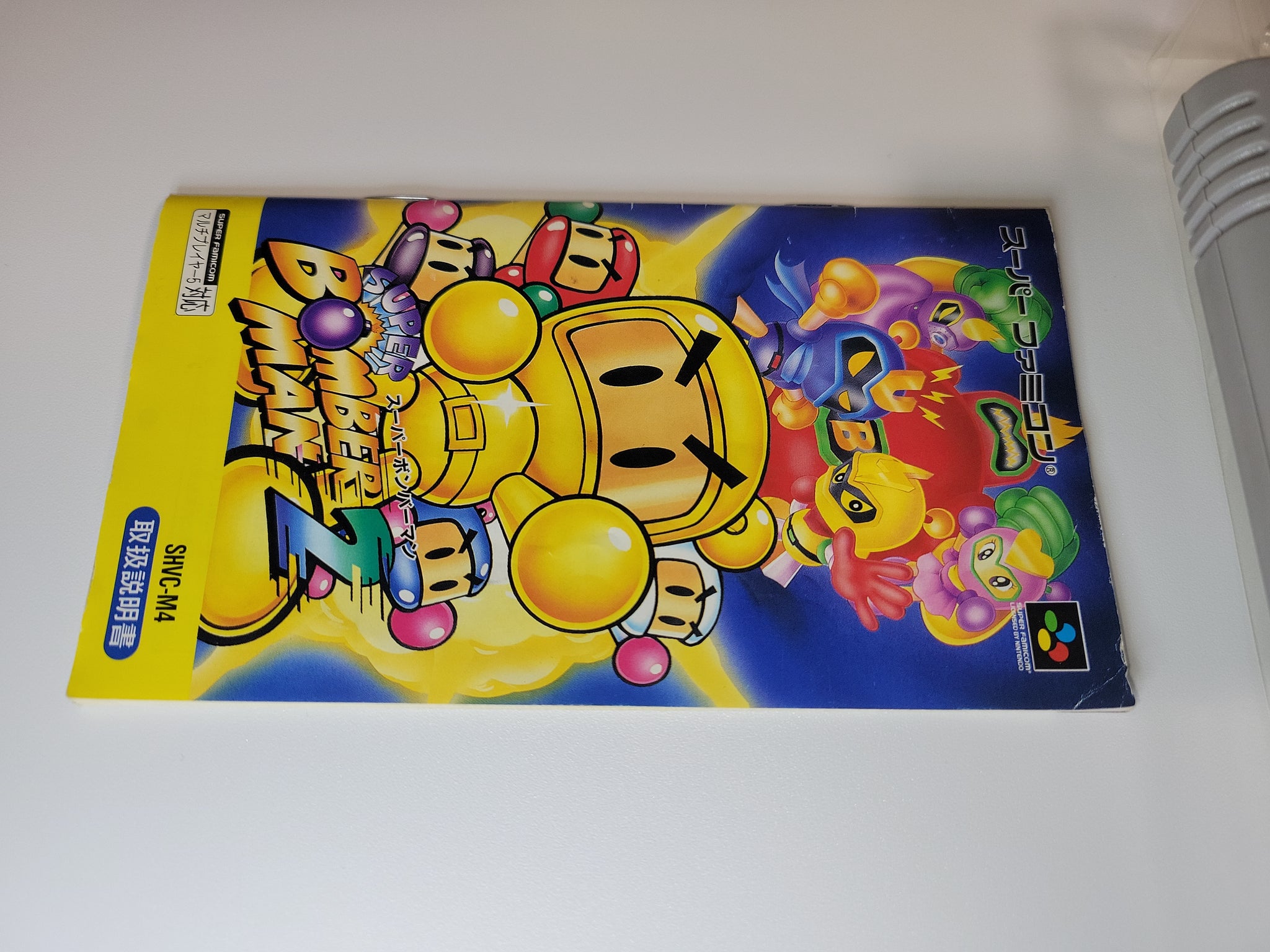 Super Bomberman 5 - Nintendo Sfc Super Famicom – The Emporium