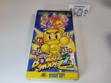 Load image into Gallery viewer, Super Bomberman 2 - Nintendo Sfc Super Famicom
