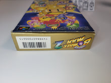 Load image into Gallery viewer, Super Bomberman 2 - Nintendo Sfc Super Famicom
