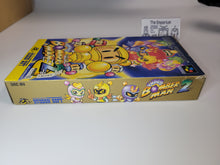 Load image into Gallery viewer, Super Bomberman 2 - Nintendo Sfc Super Famicom
