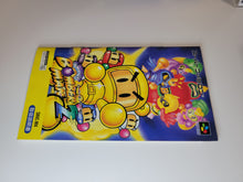 Load image into Gallery viewer, Super Bomberman 2 - Nintendo Sfc Super Famicom
