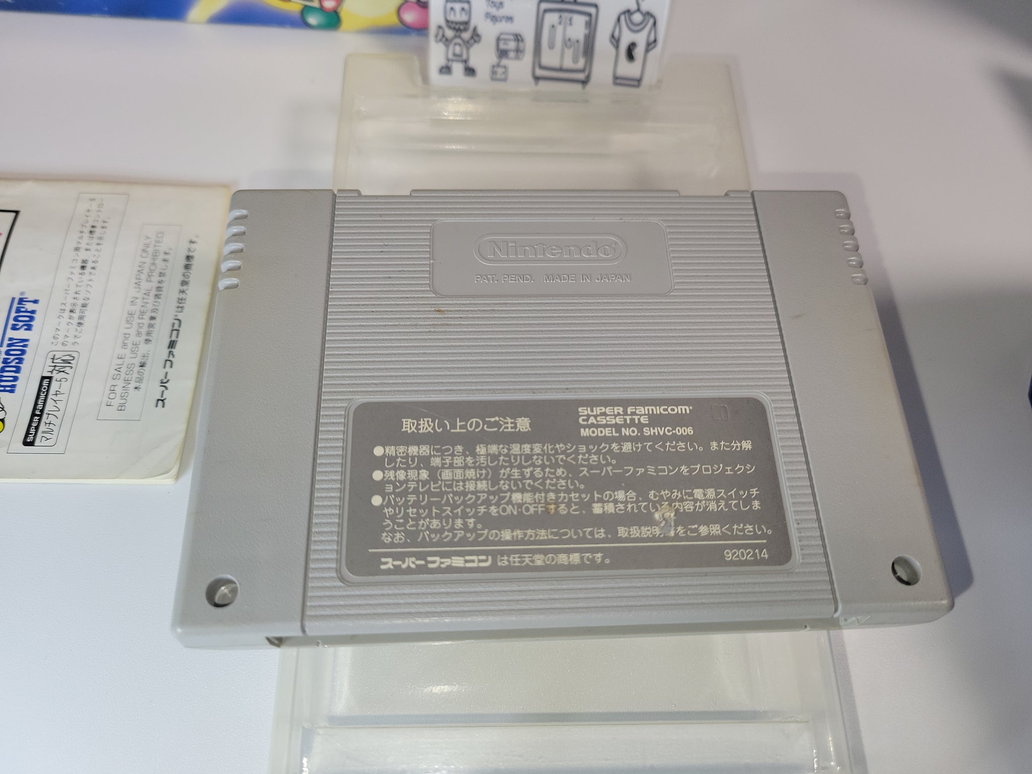 Super Bomberman 5 - Nintendo Sfc Super Famicom – The Emporium