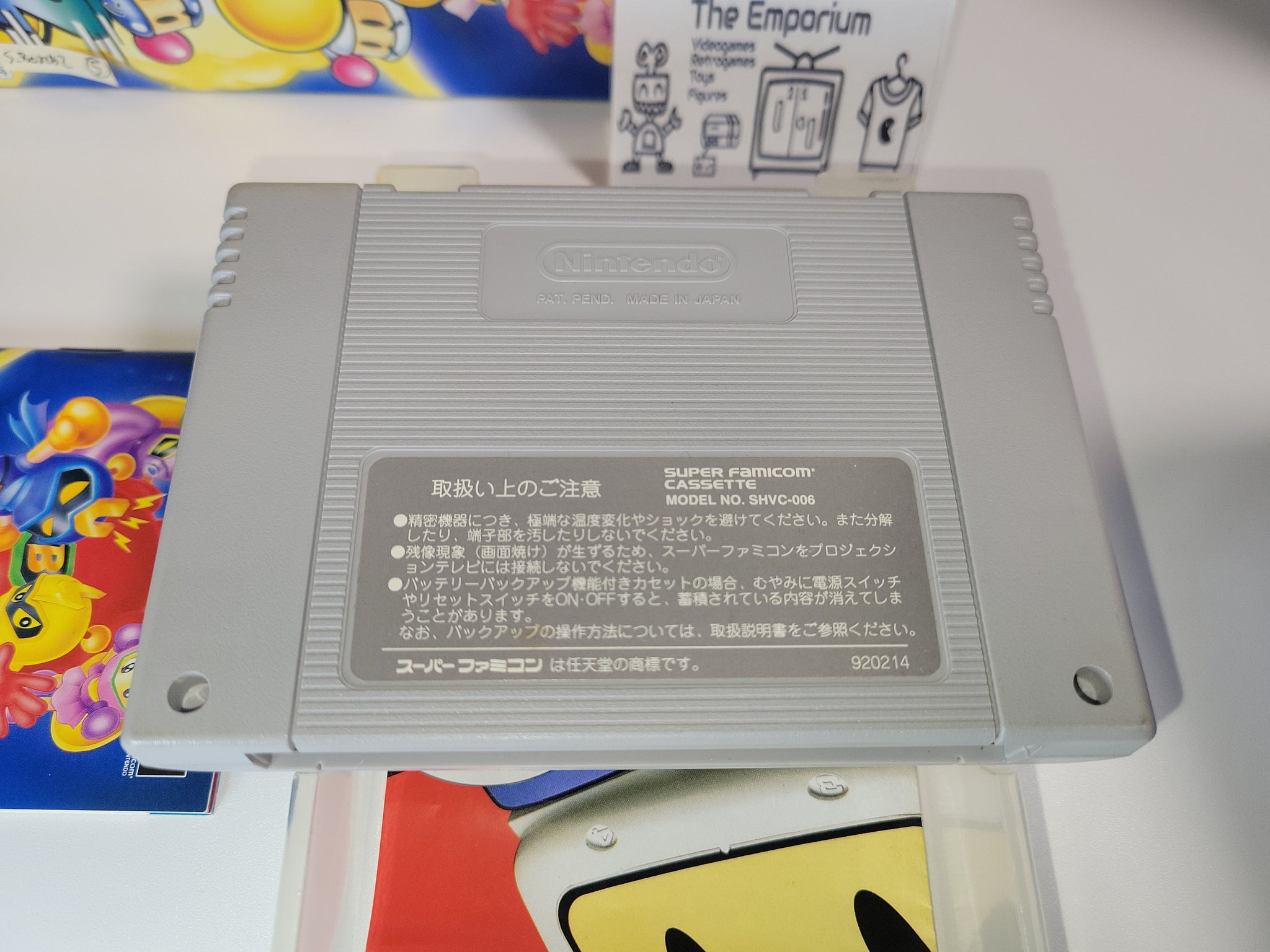 Super Bomberman 5 - Nintendo Sfc Super Famicom – The Emporium