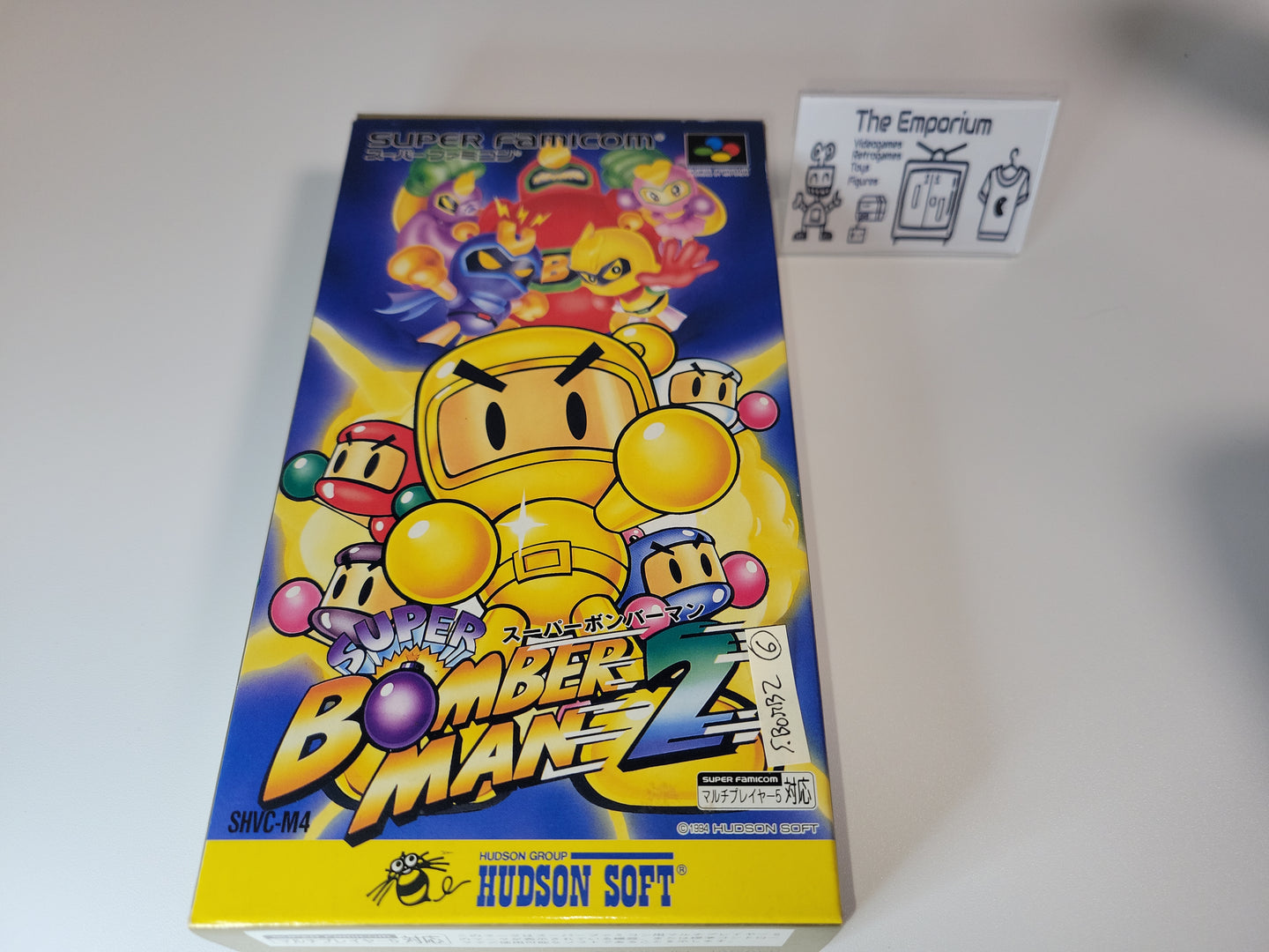 massimo - Super Bomberman 2 - Nintendo Sfc Super Famicom