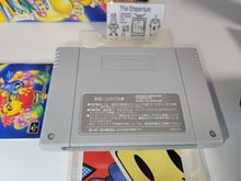 Load image into Gallery viewer, massimo - Super Bomberman 2 - Nintendo Sfc Super Famicom
