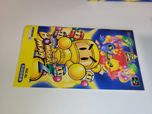 Load image into Gallery viewer, massimo - Super Bomberman 2 - Nintendo Sfc Super Famicom
