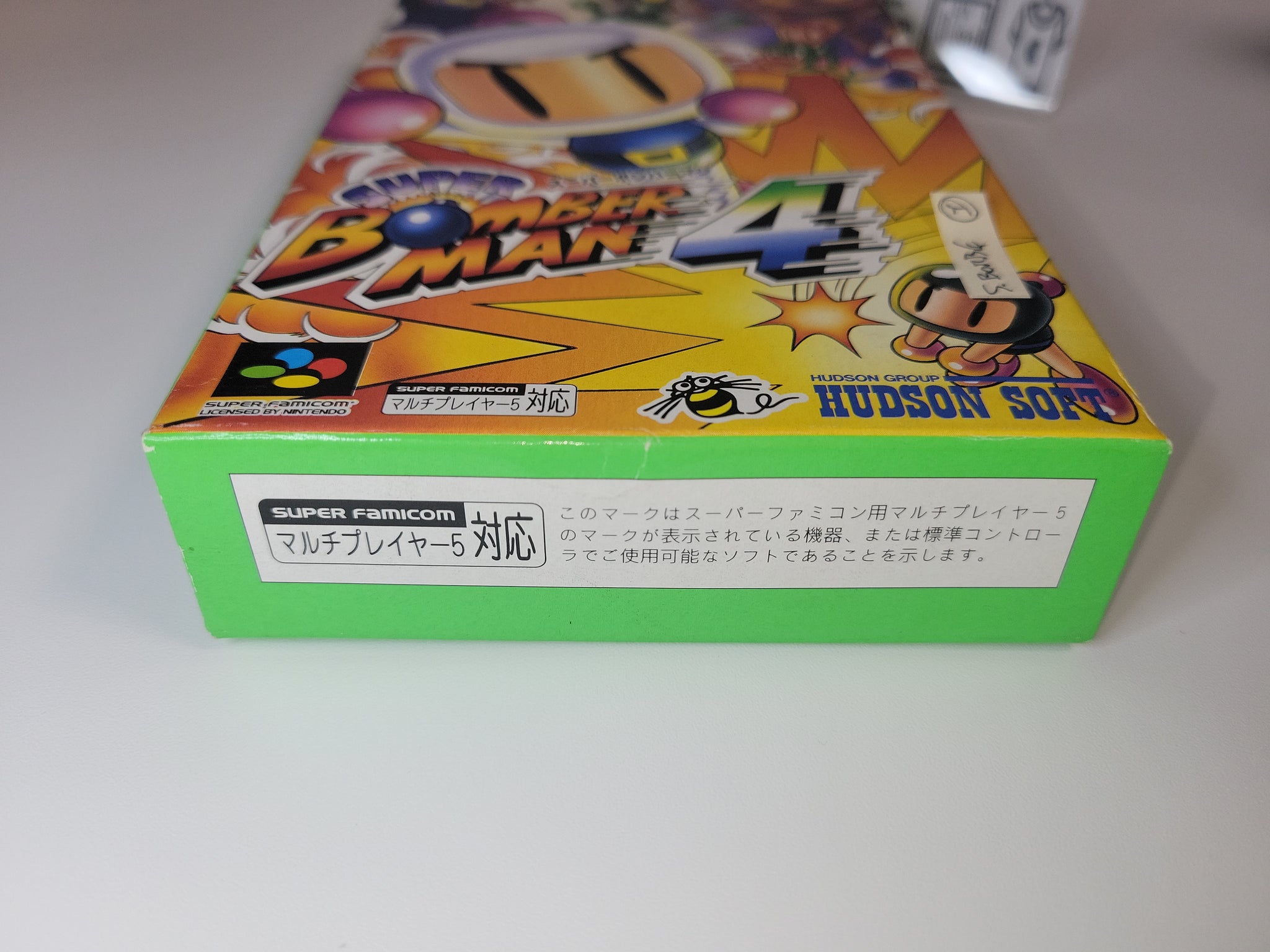 Super Bomberman 4 - Nintendo Sfc Super Famicom – The Emporium
