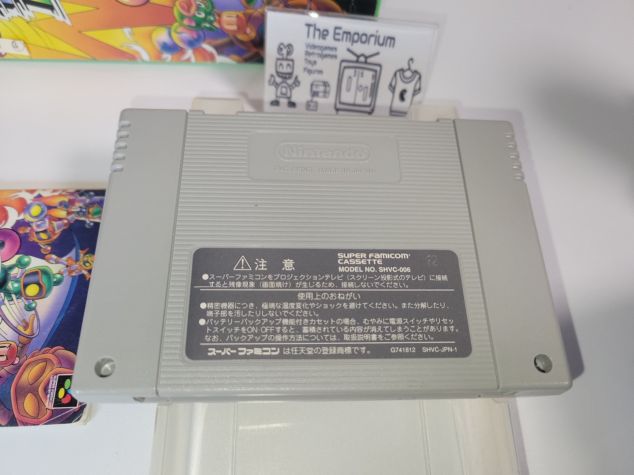 Super Bomberman 4 - Nintendo Sfc Super Famicom – The Emporium