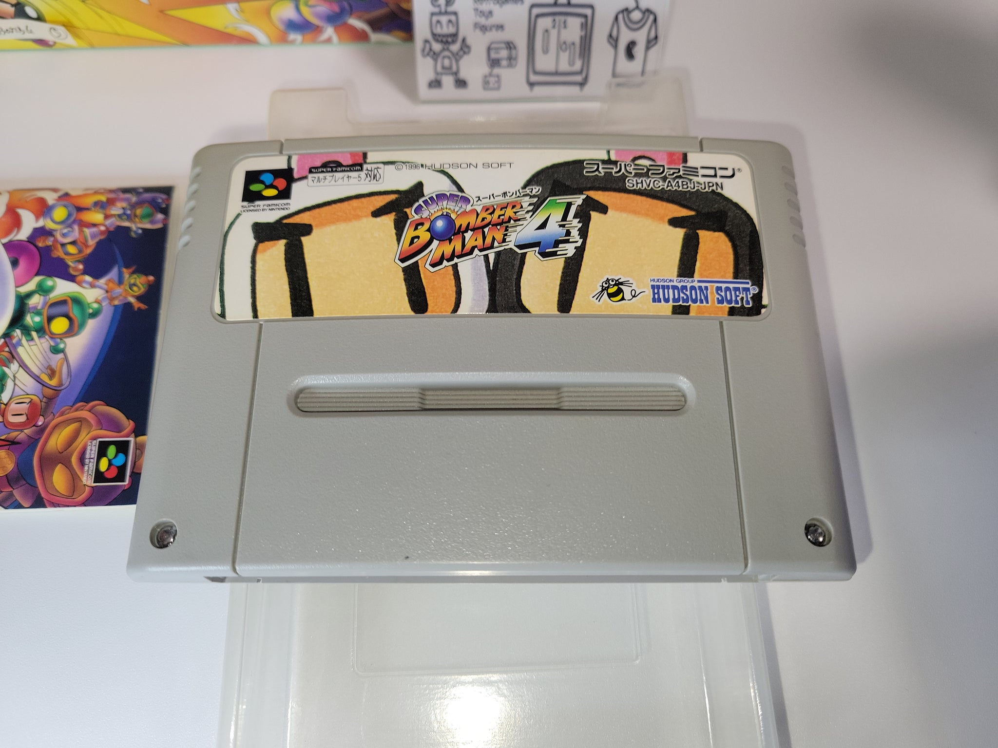 Super Bomberman 4 - Super Famicom