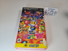 Load image into Gallery viewer, Super Bomberman Panic Bomber World - Nintendo Sfc Super Famicom
