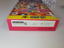 Load image into Gallery viewer, Super Bomberman Panic Bomber World - Nintendo Sfc Super Famicom
