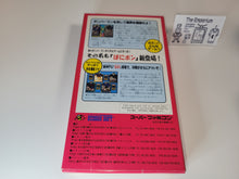 Load image into Gallery viewer, Super Bomberman Panic Bomber World - Nintendo Sfc Super Famicom
