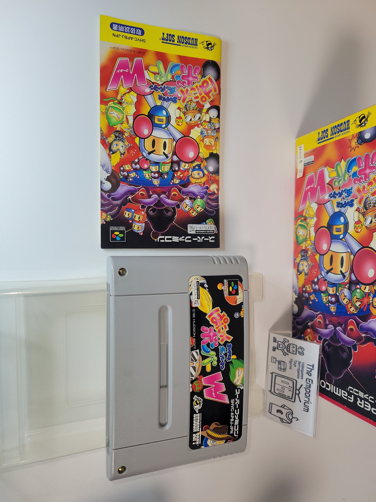 Super Bomberman 5 - Nintendo Sfc Super Famicom – The Emporium