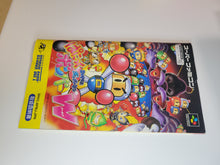 Load image into Gallery viewer, Super Bomberman Panic Bomber World - Nintendo Sfc Super Famicom
