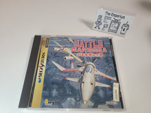 Load image into Gallery viewer, Battle Garegga - Sega Saturn SegaSaturn
