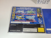 Load image into Gallery viewer, Battle Garegga - Sega Saturn SegaSaturn
