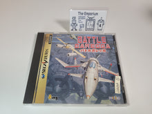 Load image into Gallery viewer, Battle Garegga - Sega Saturn SegaSaturn
