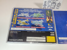 Load image into Gallery viewer, Battle Garegga - Sega Saturn SegaSaturn
