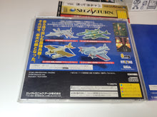 Load image into Gallery viewer, Battle Garegga - Sega Saturn SegaSaturn
