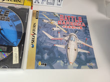 Load image into Gallery viewer, Battle Garegga - Sega Saturn SegaSaturn
