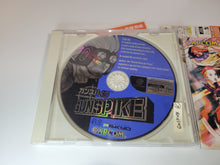 Load image into Gallery viewer, GunSpike - Sega dc Dreamcast
