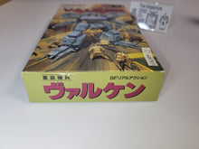 Load image into Gallery viewer, Assault Suits Valken - Nintendo Sfc Super Famicom
