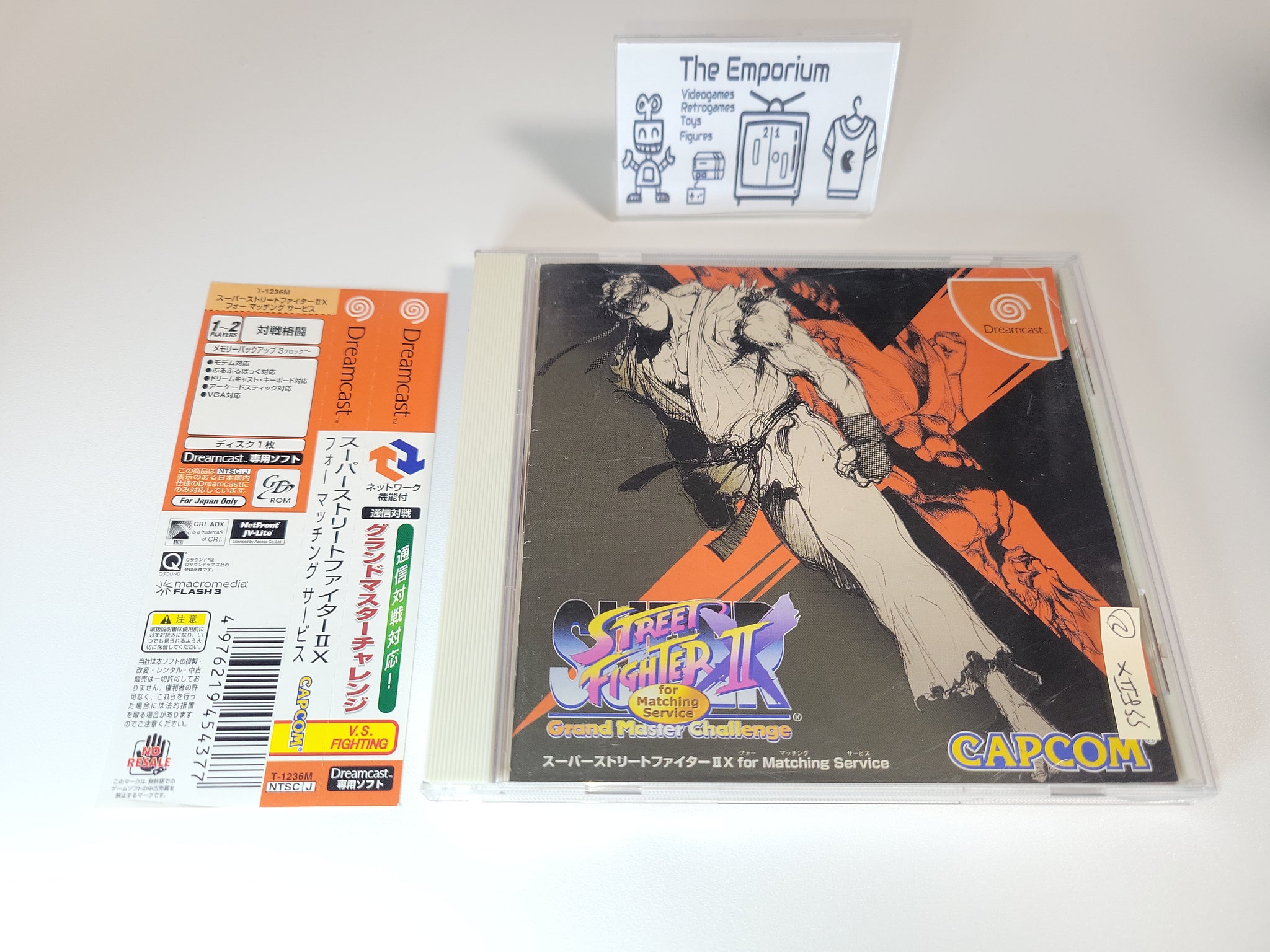 Super Street Fighter 2x For Matching Service - Sega dc Dreamcast