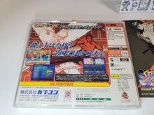 Load image into Gallery viewer, Super Street Fighter 2x For Matching Service -  Sega dc Dreamcast
