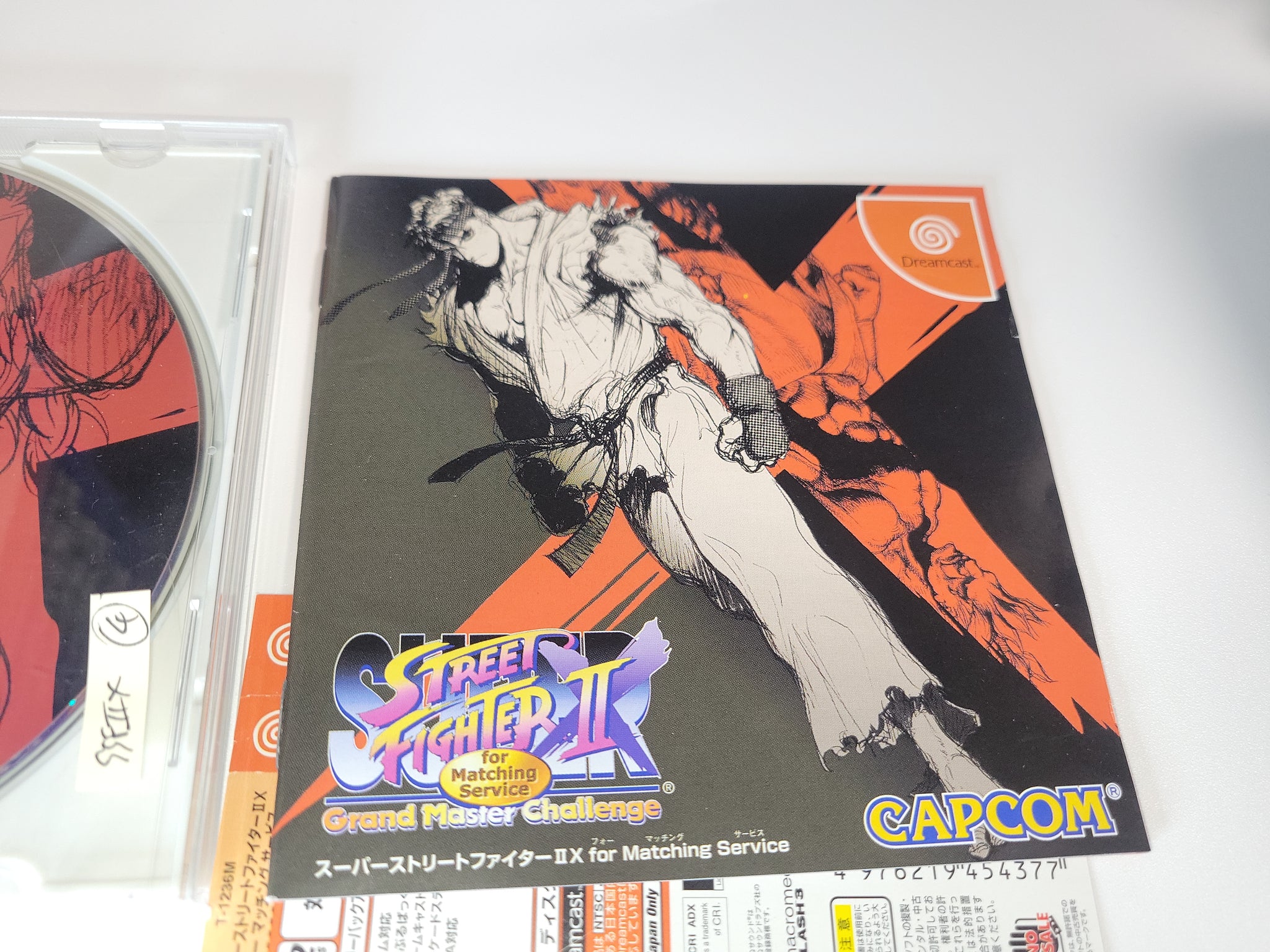 Super Street Fighter 2x For Matching Service - Sega dc