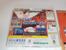 Load image into Gallery viewer, Super Street Fighter 2x For Matching Service -  Sega dc Dreamcast
