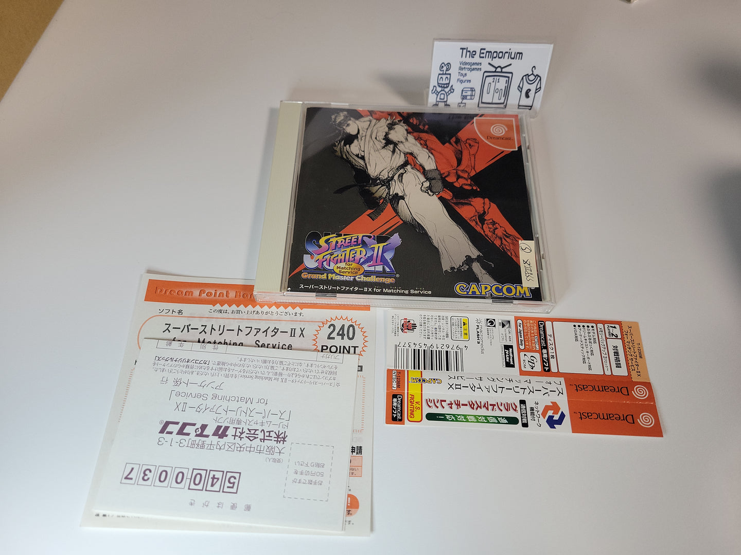 Super Street Fighter 2x For Matching Service -  Sega dc Dreamcast