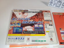 Load image into Gallery viewer, Super Street Fighter 2x For Matching Service -  Sega dc Dreamcast
