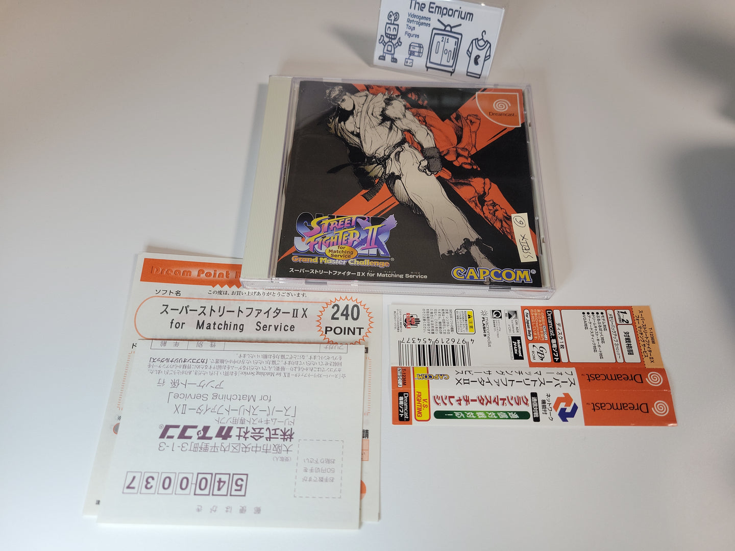 Super Street Fighter 2x For Matching Service -  Sega dc Dreamcast