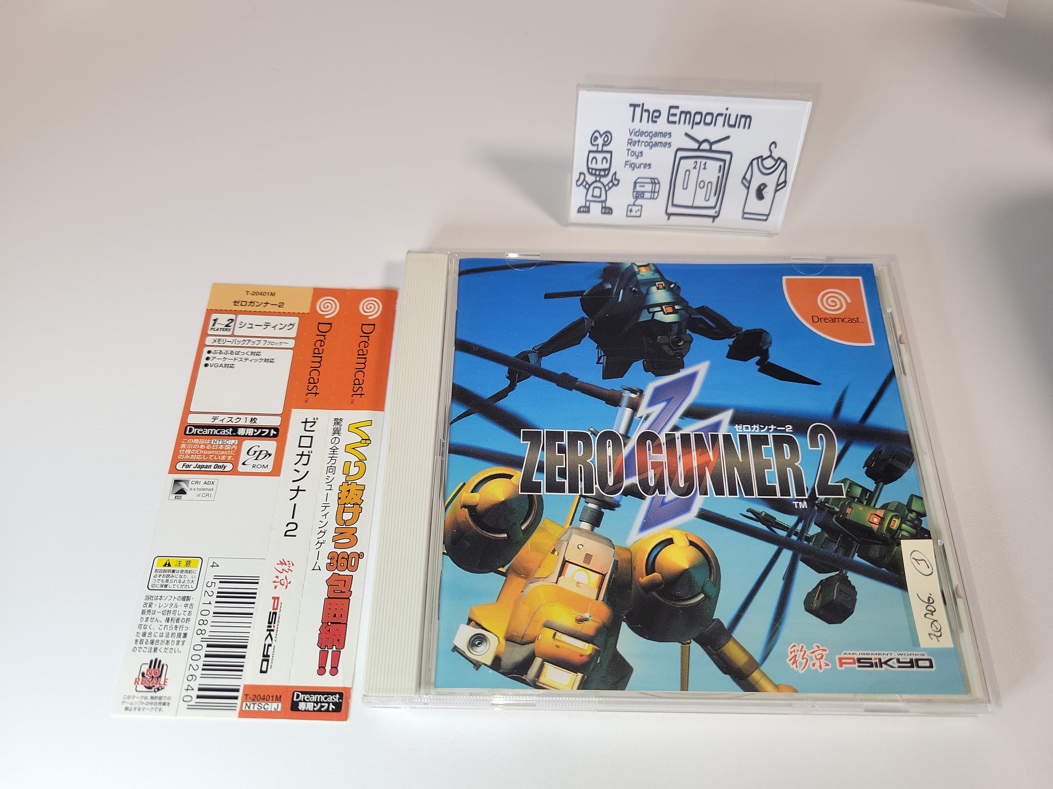 Zero Gunner 2 - Sega dc Dreamcast – The Emporium RetroGames and Toys