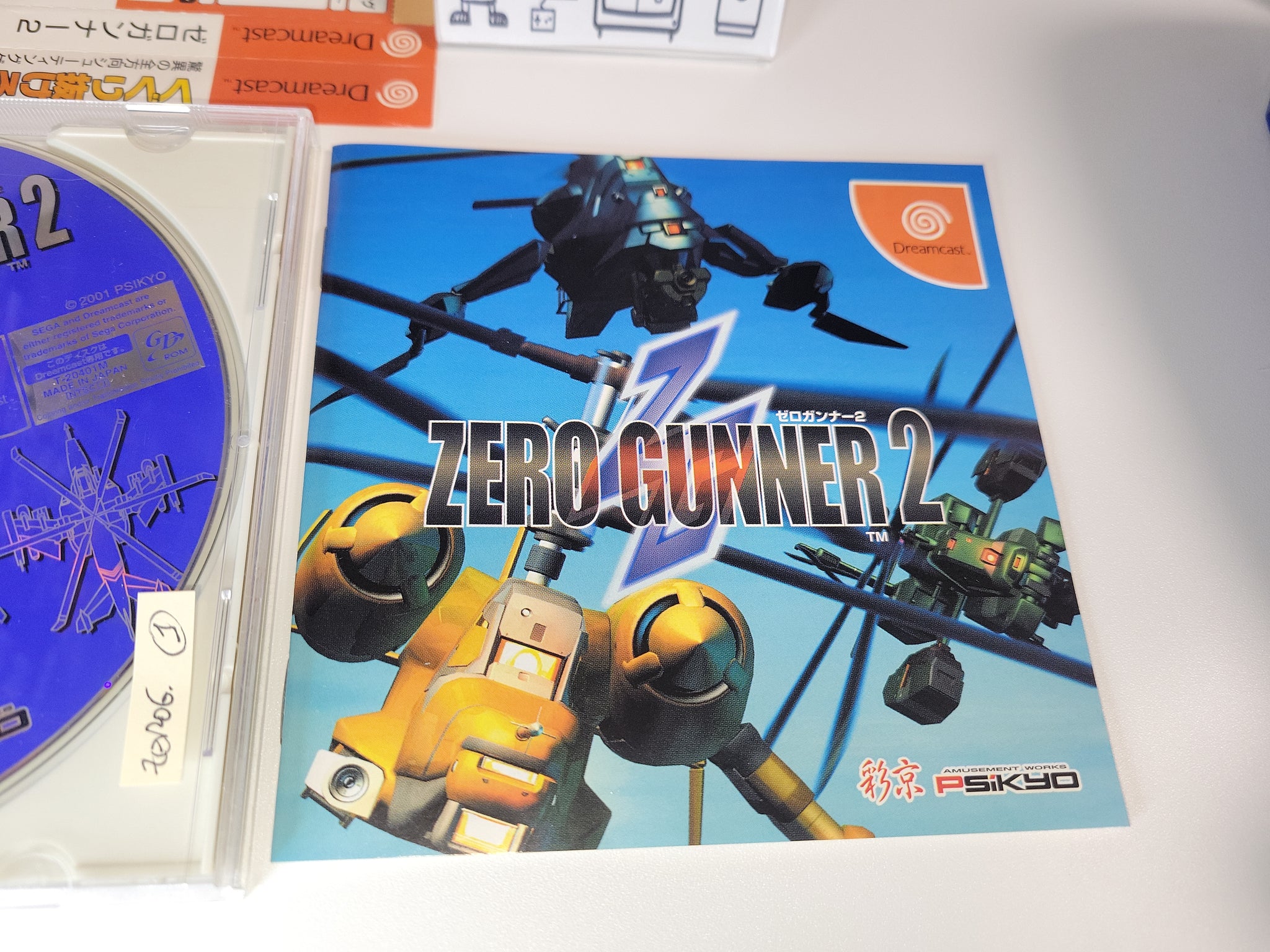 Zero Gunner 2 - Sega dc Dreamcast – The Emporium RetroGames and Toys