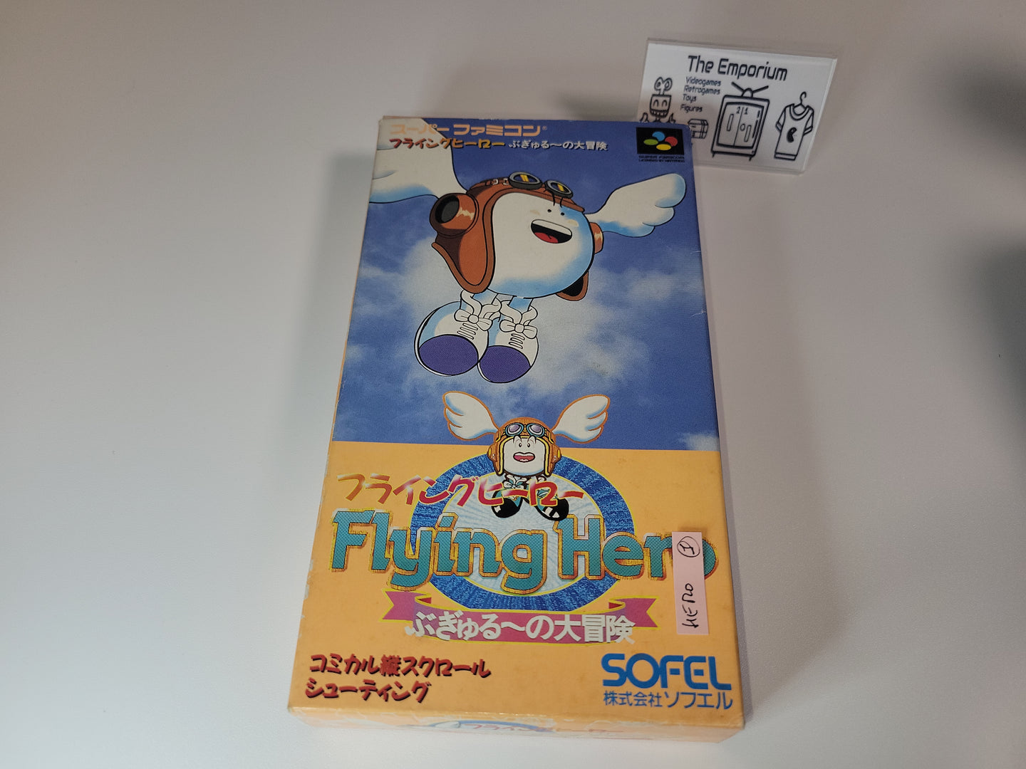 Flying Hero - Nintendo Sfc Super Famicom