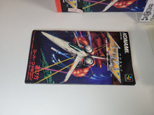 Load image into Gallery viewer, Axelay - Nintendo Sfc Super Famicom
