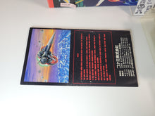 Load image into Gallery viewer, Axelay - Nintendo Sfc Super Famicom
