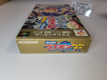 Load image into Gallery viewer, Ganbare Goemon 4 - Nintendo Sfc Super Famicom
