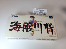 Load image into Gallery viewer, Umihara Kawase - Nintendo Sfc Super Famicom
