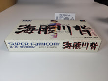 Load image into Gallery viewer, Umihara Kawase - Nintendo Sfc Super Famicom
