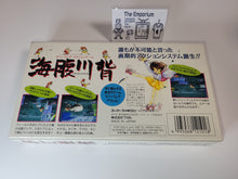 Load image into Gallery viewer, Umihara Kawase - Nintendo Sfc Super Famicom
