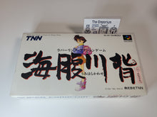 Load image into Gallery viewer, Umihara Kawase - Nintendo Sfc Super Famicom
