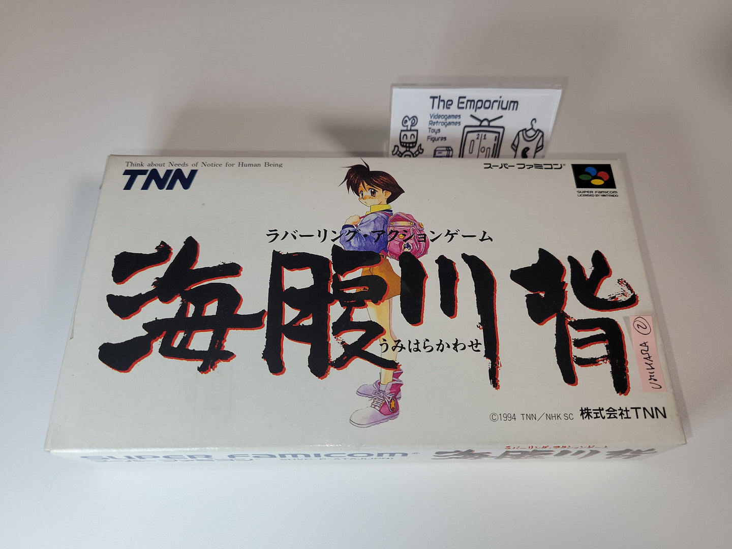 Umihara Kawase - Nintendo Sfc Super Famicom