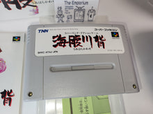 Load image into Gallery viewer, Umihara Kawase - Nintendo Sfc Super Famicom
