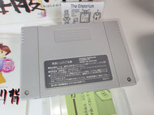 Load image into Gallery viewer, Umihara Kawase - Nintendo Sfc Super Famicom
