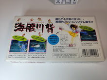 Load image into Gallery viewer, Umihara Kawase - Nintendo Sfc Super Famicom
