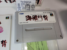 Load image into Gallery viewer, Umihara Kawase - Nintendo Sfc Super Famicom
