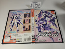 Load image into Gallery viewer, Trigger heart excelica limited - Sega dc Dreamcast
