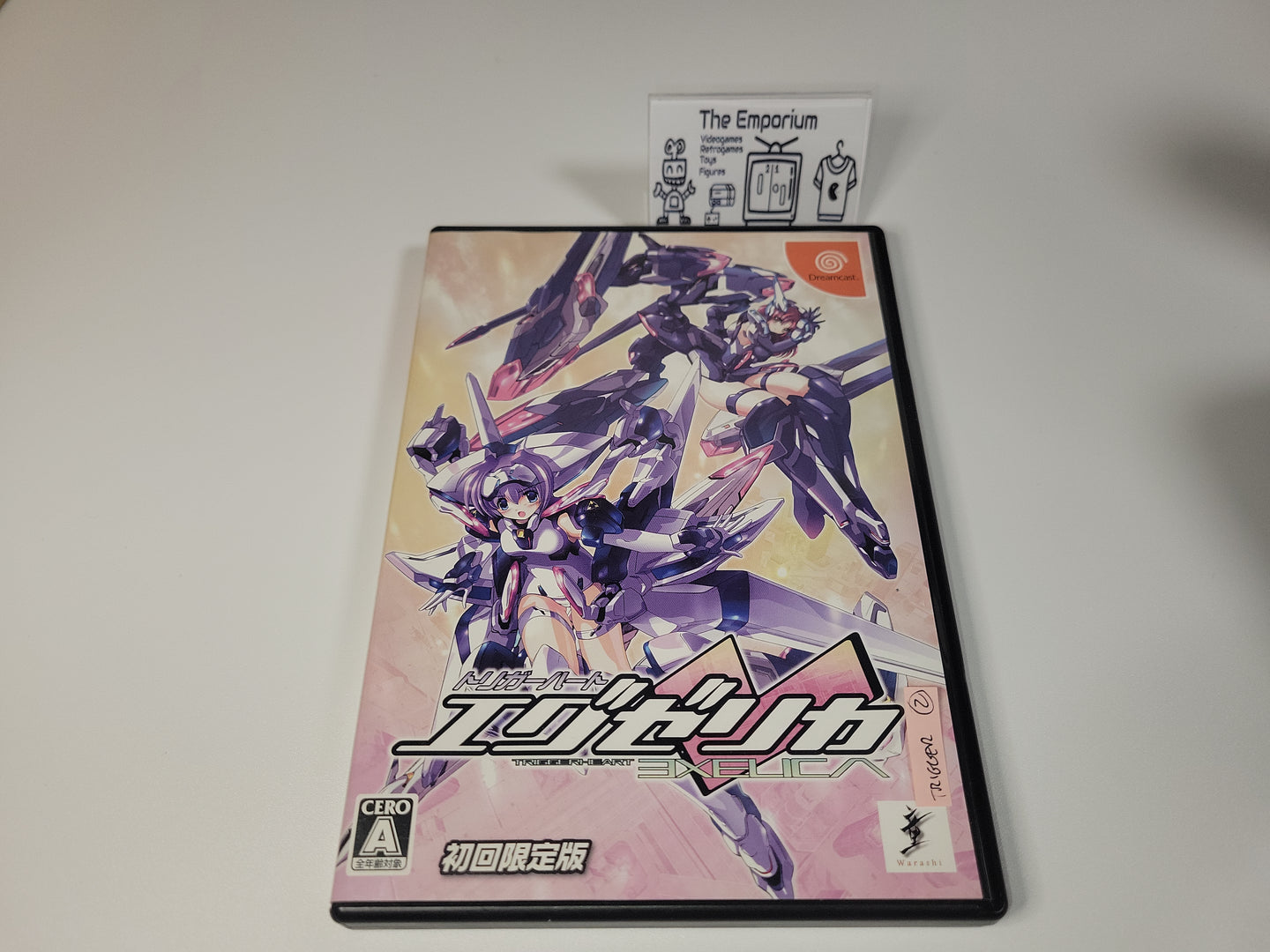 Trigger heart excelica limited - Sega dc Dreamcast